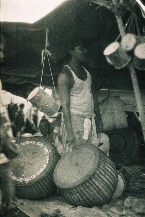 Drum Seller